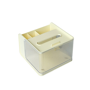Tissue <b>Box</b> With <b>Storage</b> Compartment For Bathroom Pull Out Tissues PS <b>Material</b> White And Yellow - Product Image 1