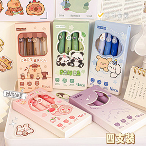 Stylos gel Moka, lot de 4, design animal mignon, pour étudiants et usage au bureau - Product Image 1