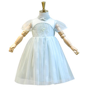 Nouvelle Robe de Soirée Grande Taille en Tulle Premium pour l'Été, Broderie Traditionnelle Chinoise, Qipao Cousu, Fournisseur Chinois - Product Image 1