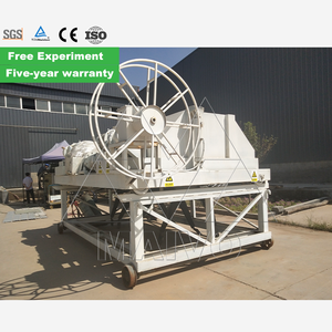 <b>Composter</b> Machine Electric <b>Small</b> Manure Groove Type Compost Turner - Product Image 6