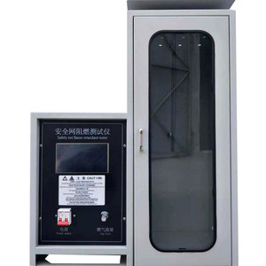 เครื่องทดสอบความทนทานของตาข่ายนิรภัย JL-5725, เครื่องทดสอบประสิทธิภาพการเผาไหม้ในแนวตั้งสำหรับตาข่ายก่อสร้าง - Product Image 1