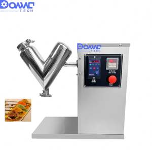 เครื่องผสมผงแห้งในห้องปฏิบัติการ ขนาดเล็ก 5กก. 10กก. SUS304 สำหรับโรงงานผลิต ฟาร์ม  เครื่องกวนแบบสุญญากาศ  ใบพายผสมผงซักฟอกแบบสุญญากาศ - Product Image 4