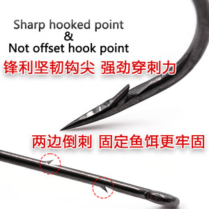 เหยื่อล่อปลาทูน่าแบบ<span class=keywords><strong>สด</strong></span>สแตนเลสแบบยาวพิเศษตะขอตกปลาแบบก้านใหญ่เทคนิคการตกปลาสำหรับปลาแบสน้ำเค็มทะเล - Product Image 2