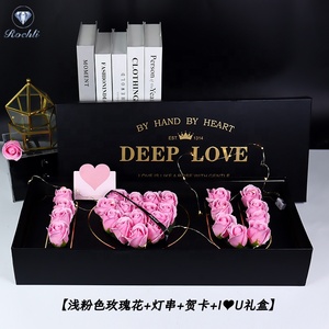 Vendita Calda Regalo per la Festa della Mamma Nuovo Regalo di Compleanno TI AMO Sapone a Forma di Cuore con Parole Miglior Regalo Nuovo Prodotto - Product Image 3