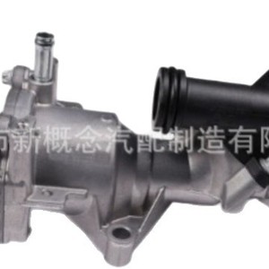 Tubería de Turbocompresor para Benz A2702000600 PA1621 PA1728 WG2359626 WG257660, Pieza de Repuesto Nueva - Product Image 2
