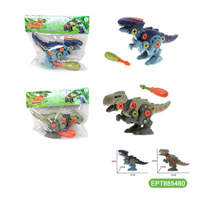 Jeu de jouets à démonter pour enfants, mini dinosaures démontés en plastique avec perceuse, bricolage EPT - Product Image 3