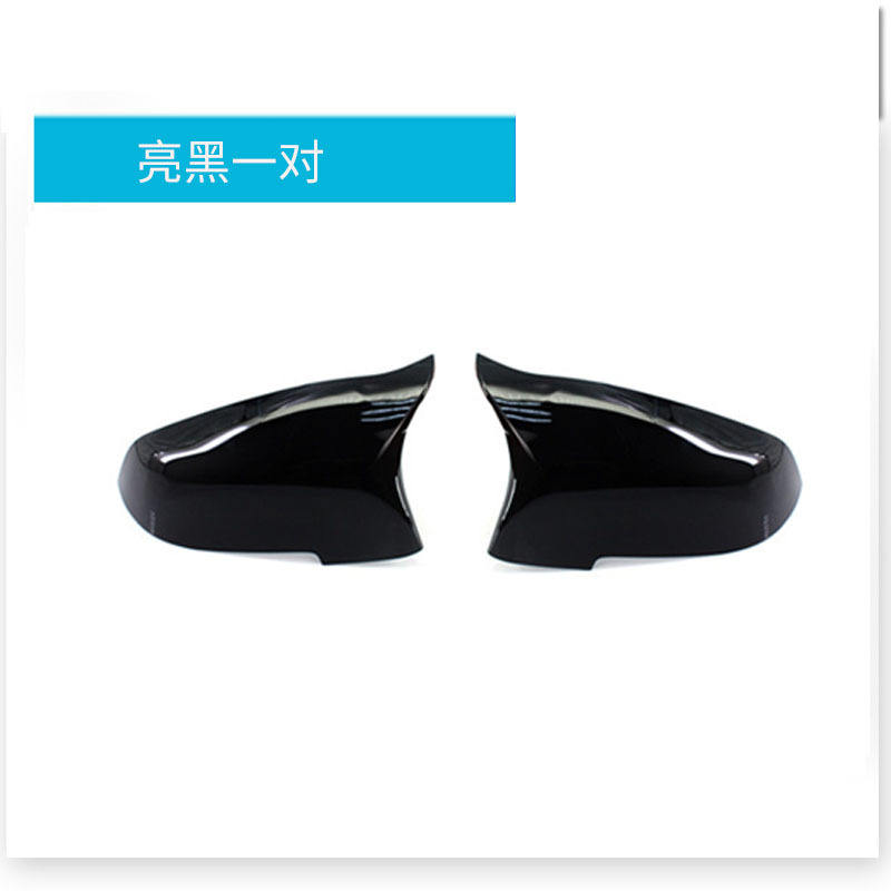 Une paire de noir de jais