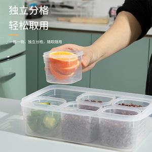 Compartmentalized Food <b>Storage</b> <b>Container</b> 6 Compartments Airtight Refrigerator Organizer <b>Kitchen</b> Spice Box With Lids - Product Image 3