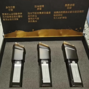 معطر هواء أصلي للسيارة BYD Song L EV، طقم عطور أصلي للسيارة، مجموعة معطرات الجو، إكسسوارات - Product Image 2