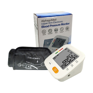 <span class=keywords><strong>Urion</strong></span>-Monitor Digital de presión arterial U81H, aparato eléctrico automático de presión arterial, esfigmomanómetro - Product Image 1