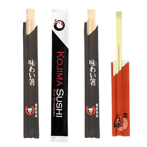 Bolsas de papel de diseño de gama alta personalizadas completamente empaquetadas, juego de <span class=keywords><strong>palillos</strong></span> de bambú desechables japoneses, <span class=keywords><strong>palillos</strong></span> de <span class=keywords><strong>precio</strong></span> con emblema de logotipo - Product Image 3