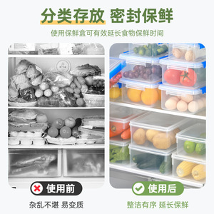 Plastic Food Storage <b>Container</b> Square Clip On Lid Thickened Material <b>Refrigerator</b> Use - Product Image 3