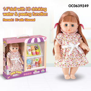 Đồ Uống Và Đi Tiểu Baby Real Girl Vinyl Doll 14 Inch Với Phụ Kiện Thực Phẩm - Product Image 2