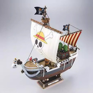 Venta al por mayor Declaración modelo artesanía una pieza serie <span class=keywords><strong>figuras</strong></span> de acción Sunshine Merry edición grande barco pirata figura de Anime - Product Image 4