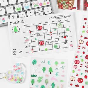 1 pegatina por paquete serie Dawn and Dusk estilo lindo troquelado manual pegatinas decorativas - Product Image 4