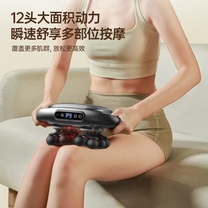 AUX 12-Head Massage Gun Brushless Motor 12 Speed Levels USB Rechargeable For Neck And Muscle Relief - Product Image 1