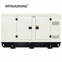 Groupe électrogène diesel super silencieux 100 kVA 120 kVA 125 kVA, groupe électrogène diesel automatique pour petite salle informatique