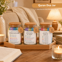 Pot à Dua personnalisé avec 99 versets du Coran en arabe et en anglais, affirmations coraniques inspirantes, décoration islamique, cadeaux du Ramadan