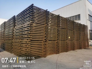 <span class=keywords><strong>Puente</strong></span> <span class=keywords><strong>Tipo</strong></span> 321 <span class=keywords><strong>Bailey</strong></span> para Construcción Urbana - Product Image 4