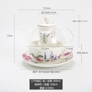 Juego de té para beber té individual de lavanda MSH, Mini tetera bonita, fácil de llevar el dinero - Product Image 6