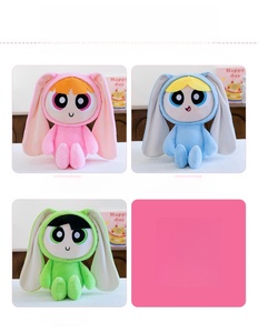 Nuovo carino Powerpuff ragazze comodo peluche bambola rilassante per dormire regalo per compleanno perfetto comodo peluche - Product Image 4