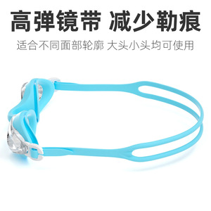 Gafas de natación antivaho para adultos, gafas de natación planas impermeables de silicona con visión de alta definición - Product Image 5