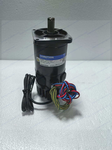 Motor de CC Japonés T730-012EL8 300W 75V 5.2A 2500 RPM Eficiencia IE2 Montaje de Brida para Cortadora de Marco 80mm Negro T730-01 - Product Image 3