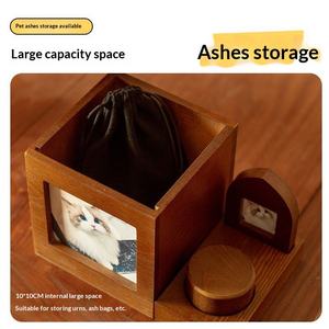 Urne funéraire en forme de maison pour animaux de compagnie (chiens, chats) – Récipient scellé anti-humidité pour cendres d'animaux – Ensemble commémoratif en bois massif avec cadre <span class=keywords><strong>photo</strong></span> de table - Product Image 4