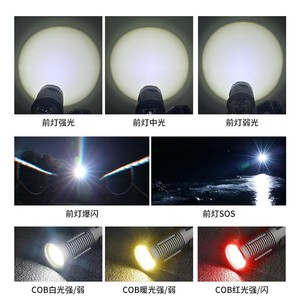 ไฟฉายซูม XHP160 LED แบบชาร์จไฟได้พร้อมจอแสดงผล สำหรับตั้งแคมป์ ฉุกเฉิน ทำจากอลูมิเนียมอัลลอยด์ ผิวขัดเงา - Product Image 2