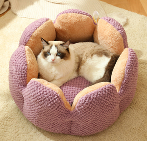 Antistatische <span class=keywords><strong>Cactus</strong></span> Bloemblaadjes Zacht Comfortabel Warm Chique Hondenbedden Huisdier Schattige Bedden Beste Bedden Voor Huisdieren - Product Image 2