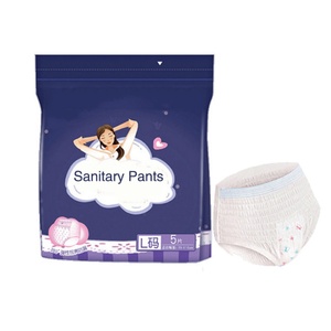 กางเกงอนามัย VCARE 2025 ตัวอย่างฟรี ซึมซับดีเยี่ยม ระบายอากาศได้ดี ขายส่ง ผลิตภัณฑ์สุขอนามัยสำหรับผู้หญิง - Product Image 2