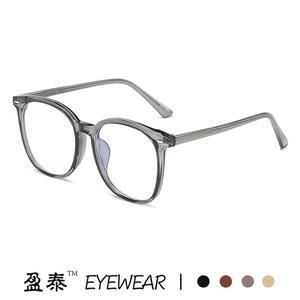 Yingtai Eyewear Oval TR90 Full <b>Frame</b> Glasses Unisex Blue Light Protection Fashion Trend - Product Image 3