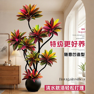 Plante artificielle Croton, grande taille, pour intérieur, feuilles très réalistes, décoration pour salon, chambre, bureau - Product Image 5