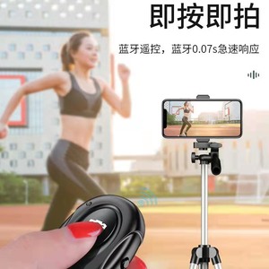 Ultra Compact Detachable Selfie <b>Stick</b> Camera Remote Control For Smartphone Video Recording And <b>Photo</b> Shooting - Product Image 3