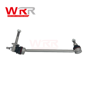 2533230217 2533231200 Barra Estabilizadora para Benz X253 GLC300, Barra Estabilizadora Delantera Derecha Confiable, Kit de Barra Antivuelco - Product Image 2