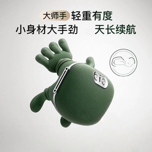Master Hand Shoulder Neck Massager 0.76kg 40C/45C Heating 3 Modes USB Rechargeable - Product Image 4