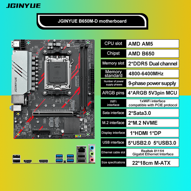 JGINYUE B650M-D DDR5 Motherboard 64GB RAM AM5 2xDDR5 Slot Dual Channel for Gaming Desktop PCs New
