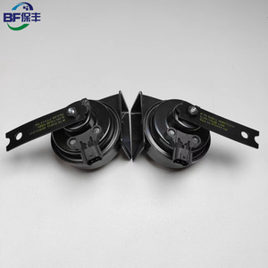 96610 96620 otomotiv elektrik sistemi 12v araba kornası süper yüksek sesle araba kornası güney kore'de otomotiv parçaları için uygun - Product Image 3