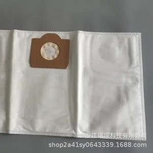 Bolsas de Repuesto RuiChen para Aspiradoras Bosch y Makita Tipo G, de Papel, Alta Eficiencia, para Uso Doméstico - Product Image 3