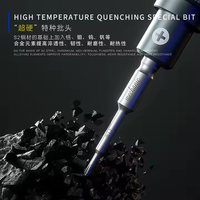 Tournevis de précision à haute dureté, à embout convexe, Torx T2, Y0.6, Pentalobe, Phillips, MECHANIC IShell, pour téléphone, équipements mobiles