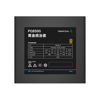 Deepcool PQ850G Médaille d'or 850W Alimentation mode complet Interface ATX3.1 native Condensateur japonais Serveurs de ventilateurs FDB Nouveau