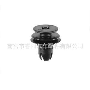 Clip de Montaje para Luz Trasera Shuangxuan 68061648AA de Plástico para Chrysler Dodge Ram - Product Image 2