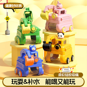 Excavator Water Cup For Kids With Straw Cartoon Design 2-4 Years Plastic Drinking Cup Toy Gift - Product Image 3