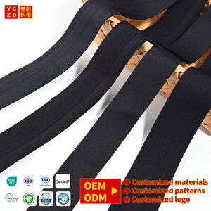 थोक लोचदार बैंड निर्माता ओम एज बाइंडिंग लोचदार वेबबिंग लोगो जैक्वार्ड कस्टम बुना हुआ लोचदार बैंड - Product Image 1