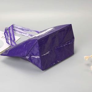 Bolsa de Compras Laminada de PP Tejido, Reutilizable, Ecológica, Personalizada de Fábrica, Extra Grande, para Uso en la Sala de Estar, para Compras de Supermercado - Product Image 6