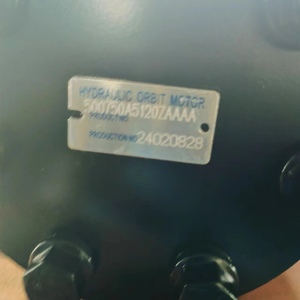 Motore a pistone ad alta coppia 530470 t3831aaaaas 500300 a5830aaab 500300 a3a3aaab orbita motore OEM 500 520 530 531 omero - Product Image 2