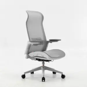 施厚制造商会议室电脑椅高背办公椅