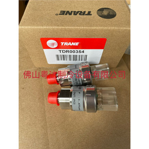 Sensor de Presión Trane TDR00354 con Salida de 0.475 Psi para Sistemas de Refrigeración - Product Image 1