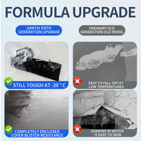 Revêtement imperméable en polyuréthane pour la construction, membrane liquide anti-fuite pour toitures et murs extérieurs de grande surface, matériau pour fenêtres, 1 KG