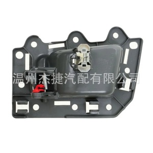 Soportes de Motor para Jeep, Modelos 5HR421J3AK 1JV461J3AA 1JV471J3AA 82139 82134 82144 - Product Image 2